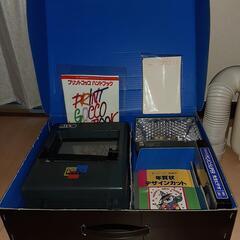 ８月中旬まで🙇‍♀️　ジャンク品　SANYOふとん乾燥機93年製、プリントゴッコ　PG10　SUPER　中古品🙇‍♀️の画像