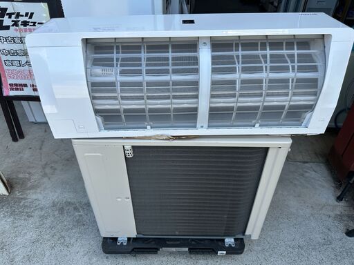 【動作保証あり】SHARP 2020年 2.2kw 6畳用 冷暖房 ルームエアコン AY-L22H 自動フィルター清掃 プラズマクラスター【管理KR610】