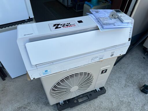 【動作保証あり】SHARP 2020年 2.2kw 6畳用 冷暖房 ルームエアコン AY-L22H 自動フィルター清掃 プラズマクラスター【管理KR610】