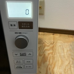 【山善】YRP-F181TV 2024年製 オーブンレンジ18L YAMAZENの画像