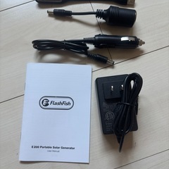 【美品】ポータブル電源の画像