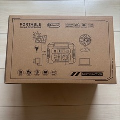 【美品】ポータブル電源の画像
