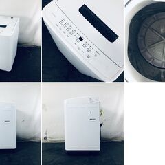 ID:sg220222 アイリスオーヤマ IRISOHYAMA 洗濯機 一人暮らし 中古 2023年製 全自動洗濯機 5.0kg ホワイト 送風 乾燥機能付き IAW-T504(W)  【リユース品：状態A】【送料無料】【設置費用無料】の画像