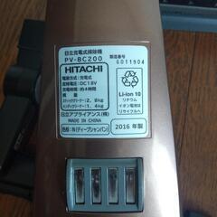 無料です。日立コードレスpv-bc200の画像