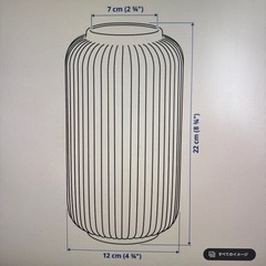 IKEA イケア　STILREN 花瓶　黒の画像
