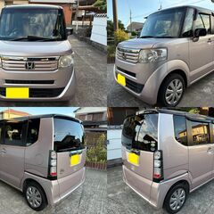 軽自動車 24年式  Ｎ-BOX+ 車検2年付 乗り出し  Bluetooth バックカメラ 早い者勝ち　値引き不可の画像