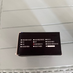 LED フォグランプ H8 H9 H11 H16 ヘッドライト 軽トラ 軽バンの画像
