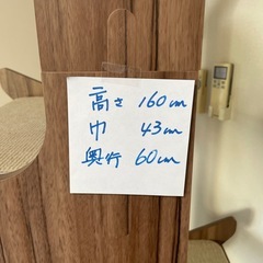 キャットタワー
の画像