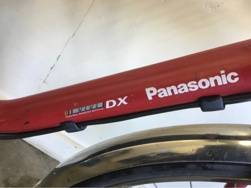 h-33△ 岐阜発/パナソニック/電動アシスト自転車/vibiDX/26インチ/3段変速/バッテリー8.9Ah/充電器なし/走行確認/