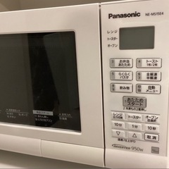 電子レンジの画像