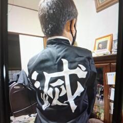 煉獄杏寿郎コスプレ(子供用)の画像