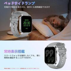 ✨️新品・未使用✨️
最新スマートウォッチ【2025年モデル】✨️
iPhone / Android 両対応✨️の画像