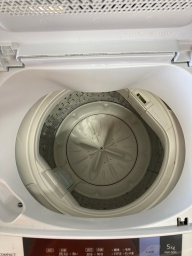 日立 全自動洗濯機 洗濯5kg NW-50C リサイクルショップ宮崎屋