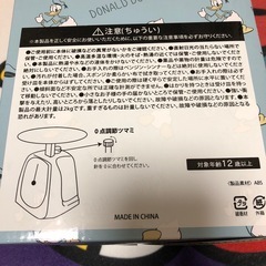 ドナルドダックのはかりの画像