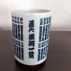 サムネイル