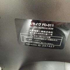 ロデオボーイの画像