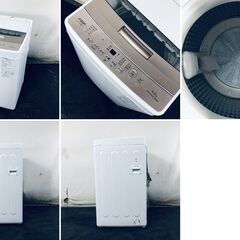 ID:sg220224 アクア AQUA 洗濯機 一人暮らし 中古 2024年製 全自動洗濯機 4.5kg ピンクゴールド 送風 乾燥機能付き AQW-S4PBK(P)  【リユース品：状態A】【送料無料】【設置費用無料】の画像