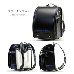 展示品　くるピタ ランドセル まぐちゃんロイヤルタフロック 男の子 1KR6650K A4フラットファイル対応 ウィング背カン　の画像