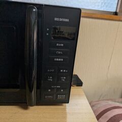 電子レンジと電子レンジ鍋　中古の画像