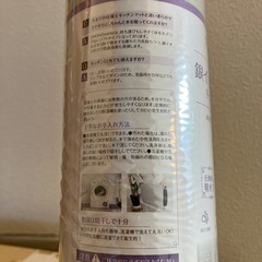 銀イオン珪藻土バスマットの画像