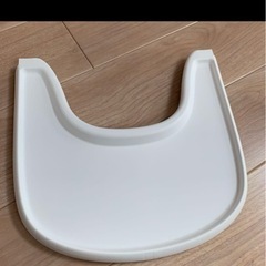 ストッケ STOKKE トレイの画像