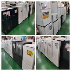 【愛品倶楽部柏店】 SHARP シャープ 2023年製 152L 2ドア 冷凍冷蔵庫 SJ-D15J つけかえどっちもドアの画像