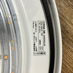 新品 箱無 LEDシーリングライト
の画像
