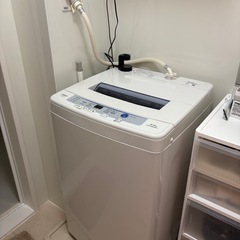 2016年製の洗濯機の画像