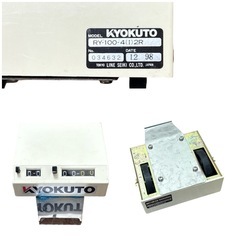 ◯簡易チェックのみ 極東産機 手動糊付け機 クロス糊付け機 カウンター付き KYOKUTO B-8 β-8 内装 未確認ジャンク 中古品■ジモティ姫路の画像