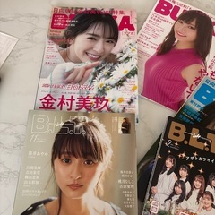 BLTとBUBUKAの画像