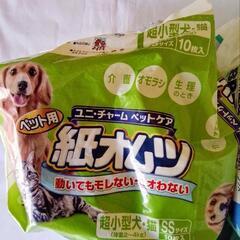 ペット用オムツ　マナーパッドの画像