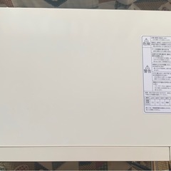 電子レンジの画像