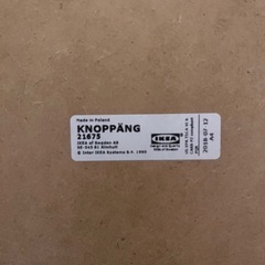絵　IKEA  額入り　フレームの画像
