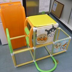 ID219744　すべり台の画像
