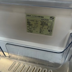 アクア　2021年製　冷蔵庫の画像