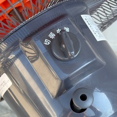 A570◇中正◇工業用大型扇風機◇工場扇◇SK-450IF-Oの画像