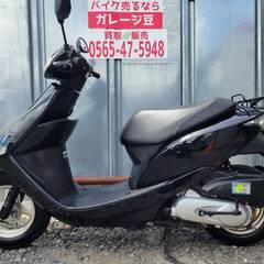 8342 ホンダ ディオ 実動 良好 整備済み 原付バイク売ります！！の画像