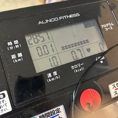 アルインコ ランニングマシン AFR2019 ルームランナーの画像