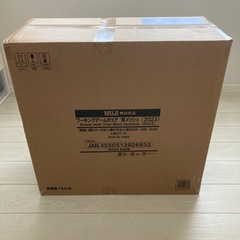 無印良品　ワーキングチェア　背メッシュの画像