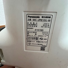 Panasonic 掃除機の画像