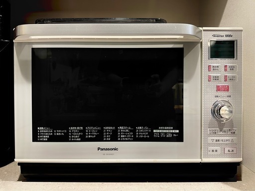 【大幅値下げ】Panasonic パナソニックオーブンレンジ NE-BKM401 パナソニック オーブンレンジ NE-BKM401-W 2015年製 (muu