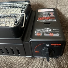 イワタニ　炉ばた焼き器の画像