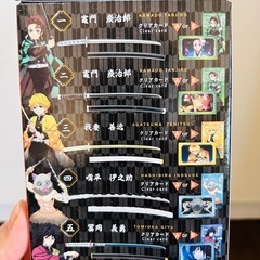 鬼滅の刃　日輪刀コレクションの画像