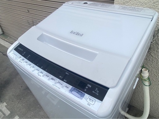 A627♠️ 日立「ビートウォッシュ」全自動洗濯機 大容量7キロ 