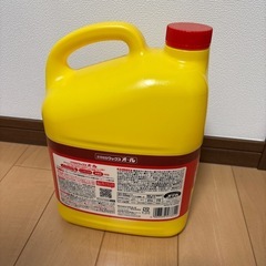 ワックスの画像