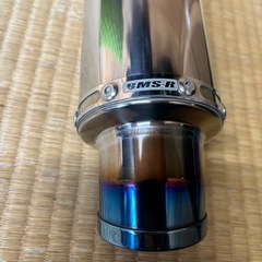 サイレンサー(BMS-R)の画像