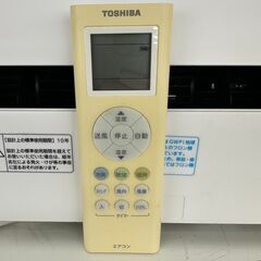 ★リユースのサカイ高崎店★TJ12351 TOSHIBA ルームエアコン RAS-E221M 2.2kw 18年製 室内機分解洗浄済みの画像