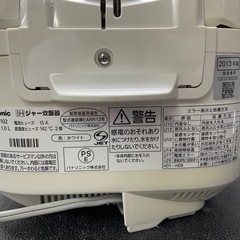 【パナソニック 炊飯器】【5.5合炊き】2013年製★クリーニング済み/6ヶ月保証付き【管理番号13007】九の画像