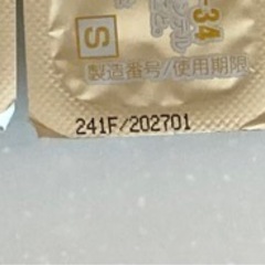 イベル メック　Sサイズの画像