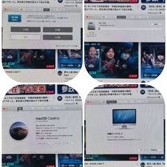 ✨！最終値下げ！✨iMac(27inch Late 2012)   の画像